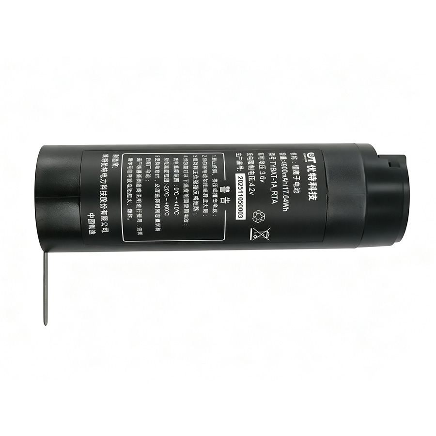 SNLB-1457   3.6V 4900mAh  1S1P