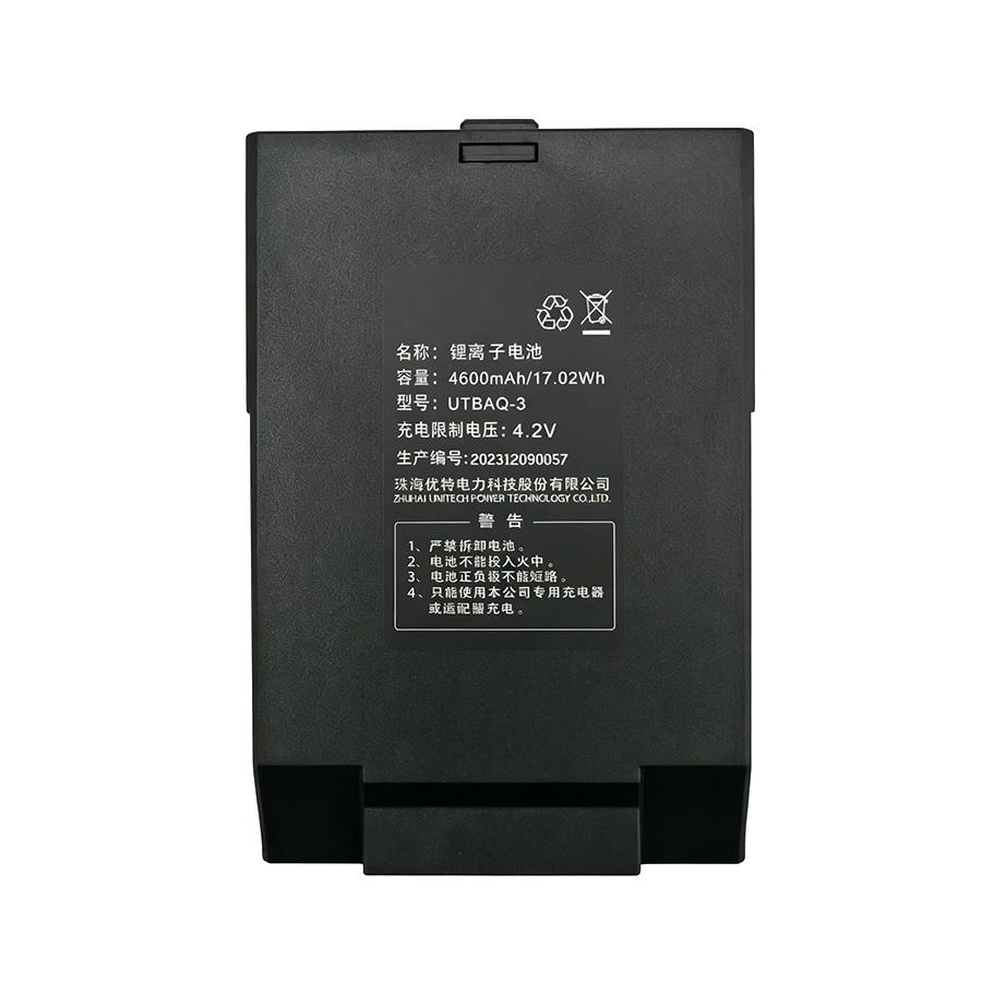 SNLB-1013   3.7V 4600mAh  1S2P