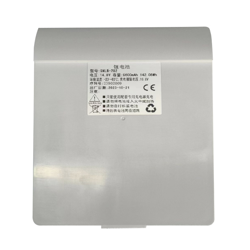 SNLB-108   22.2V 12.5Ah   6S5P