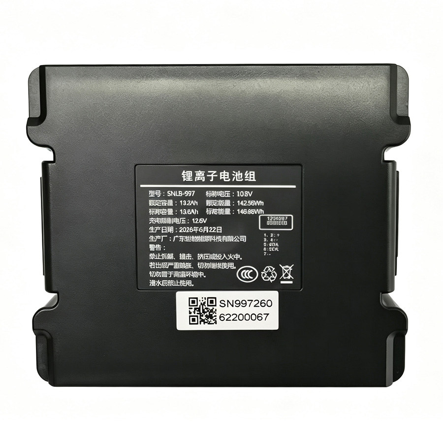 SNLB-997   11.1V 13.5Ah  3S4P