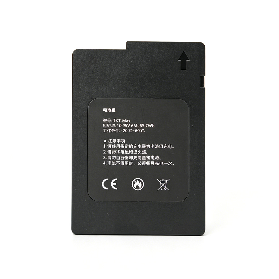 10.95v 6ah 光纤锂电池