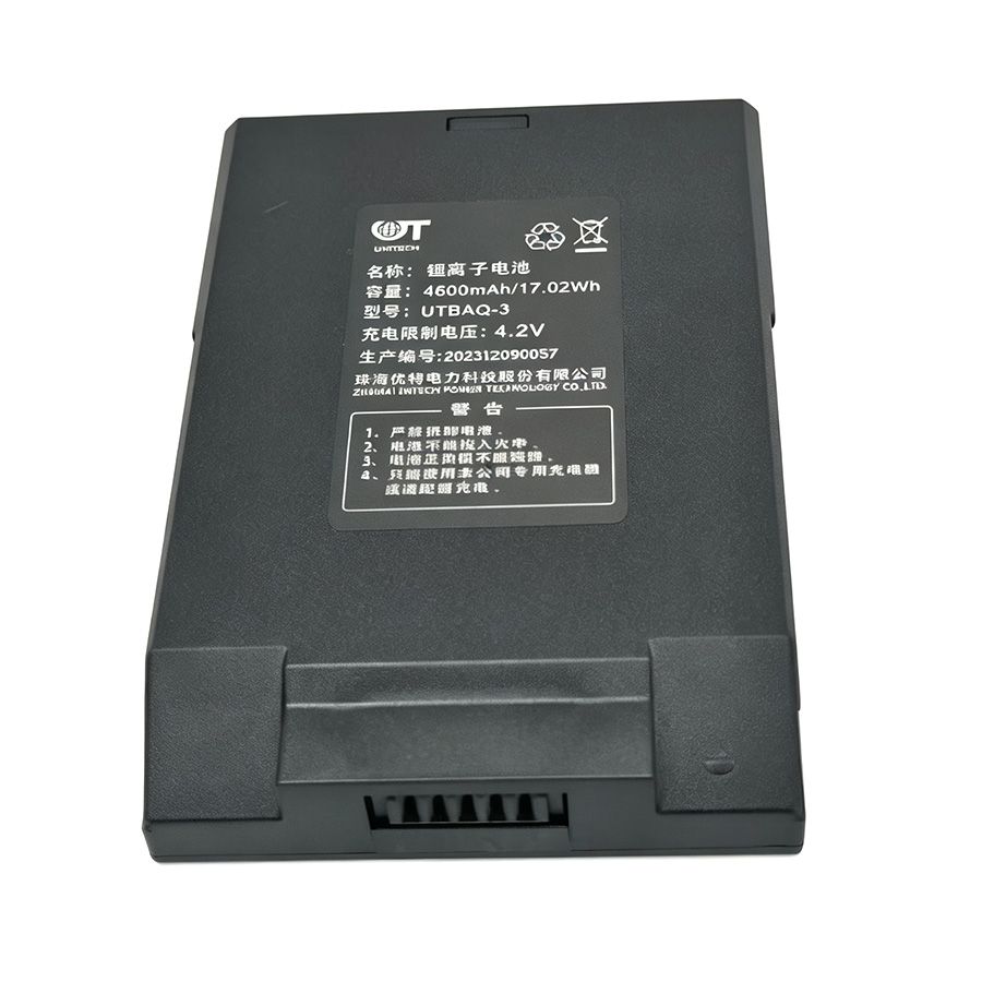 SNLB-1013   3.7V 4600mAh  1S2P