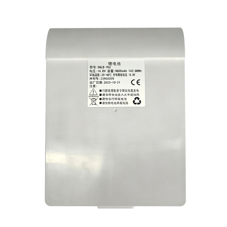 SNLB-702  14.8V 9600mAh   4S3P