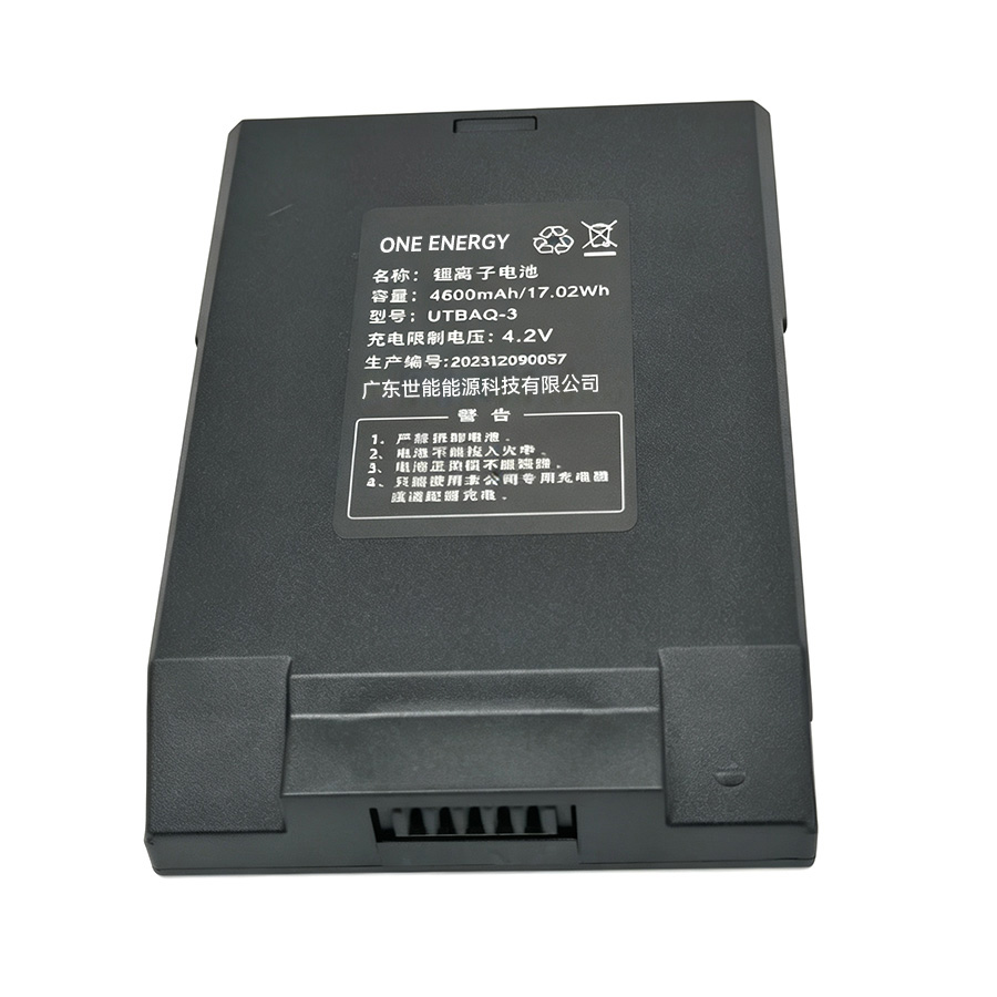 SNLB-1013   3.7V 4400mAh  1S2P