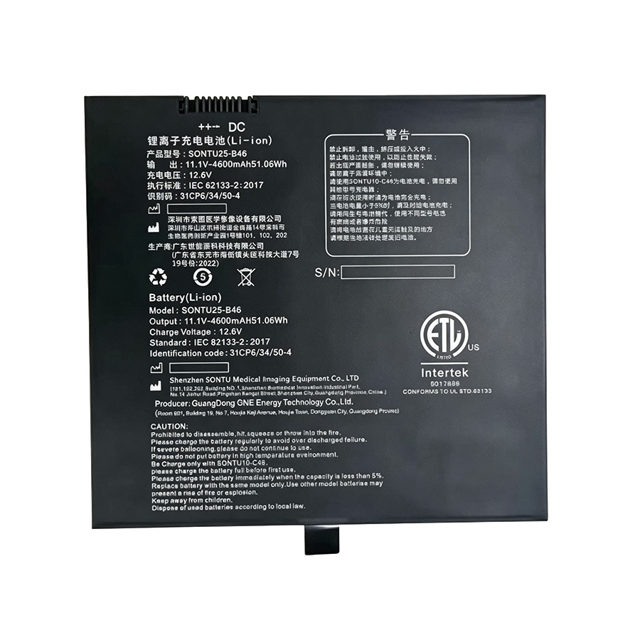 SNLB-607   11.1V 4600mAh   3S4P