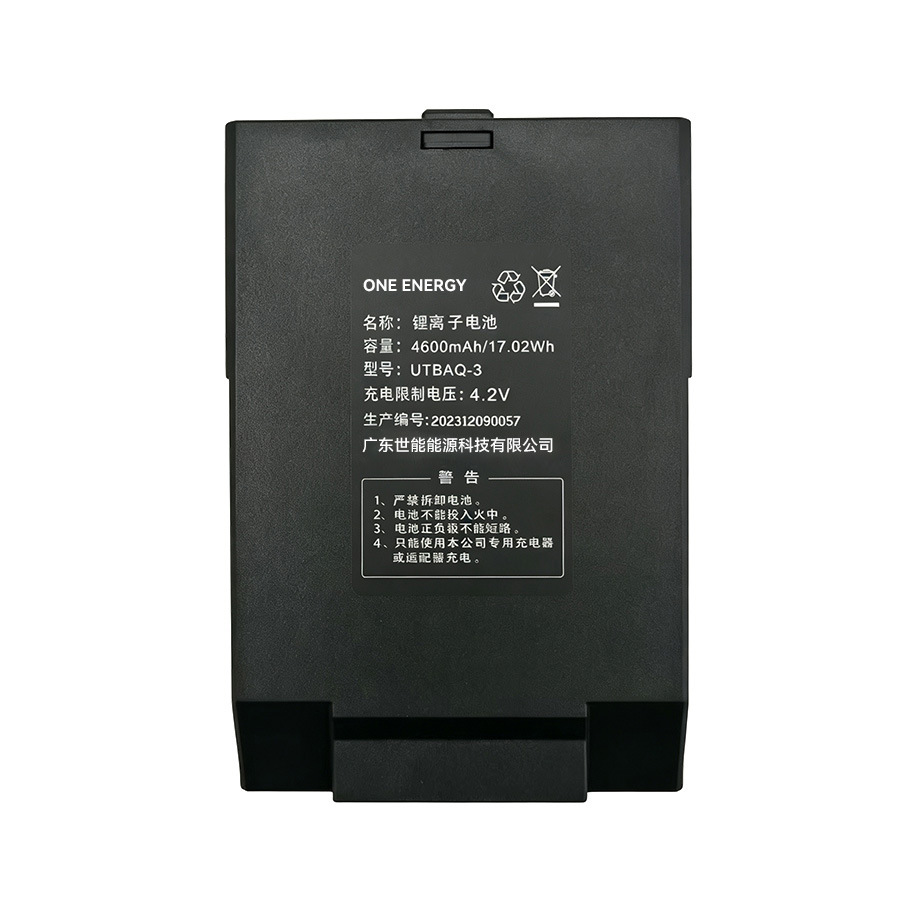 SNLB-1013   3.7V 4400mAh  1S2P