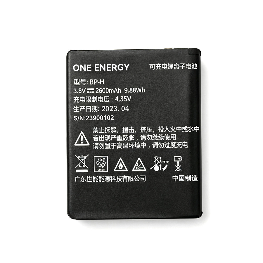 SNLB-816   3.8V  2600mAH 1S1P