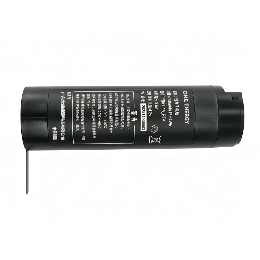 SNLB-1457   3.6V 4900mAh  1S1P