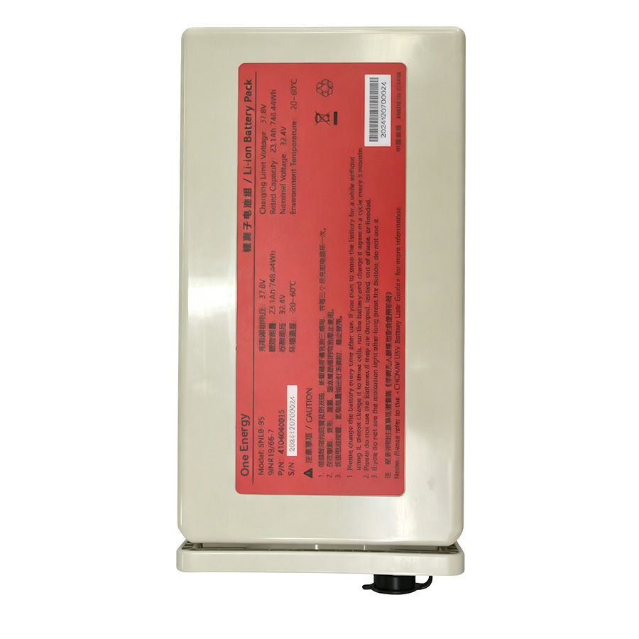 SNLB-1416  32.6V 23.1Ah  9S7P